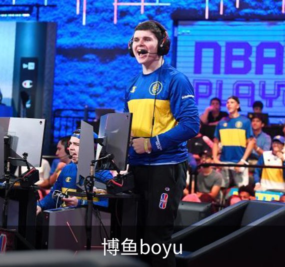 走进博鱼boyu